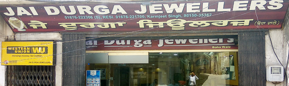 Jai Durga Jewellers